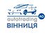 АВТОТРЕЙДІНГ-ВІННИЦЯ( SKODA, SUZUKI)