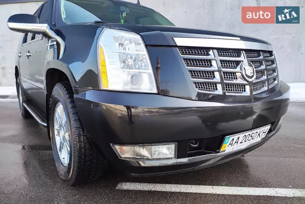 predlozheniya o prodazhe cadillac escalade v kieve