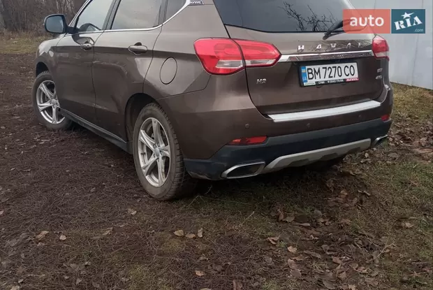 Haval H2 2020
