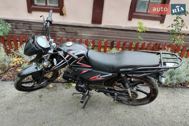 Spark SP 125C-2C 2021