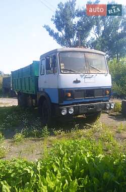 Другие прицепы 2ППС 4 1992 в 