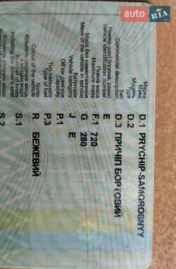Борт 2ППС 4 2007 в Славуте фото 6 Борт 2ППС 4 2007 в Славуте