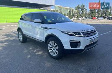 Land Rover Range Rover Evoque 2016 Land Rover Range Rover Evoque 2016