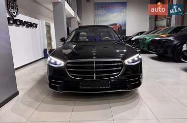 Mercedes-Benz S-Class 2022
