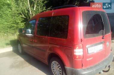 Volkswagen Caddy 2014