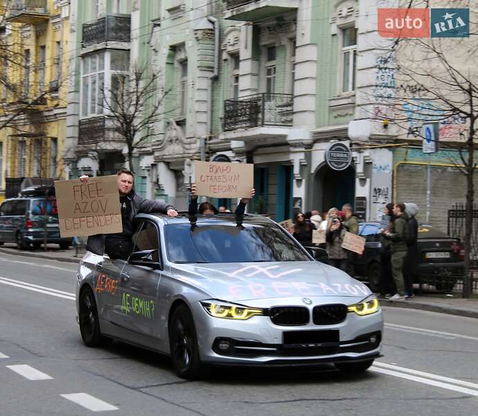 Седан BMW 3 Series 2015 в Киеве Седан BMW 3 Series 2015 в Киеве