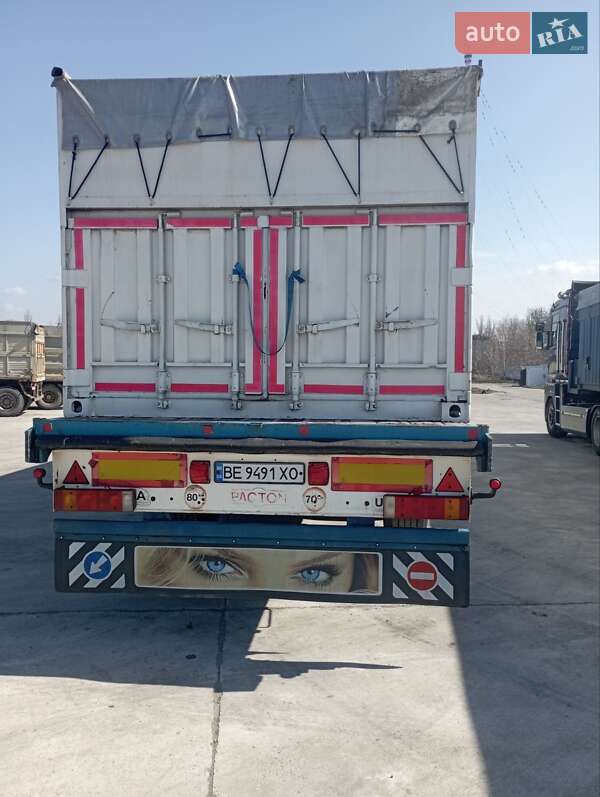 Контейнеровоз напівпричіп Pacton 3139D 1990 в Єланці