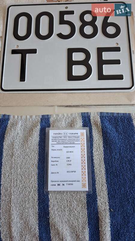 Автокран Львовский погрузчик 4014 1989 в Николаеве