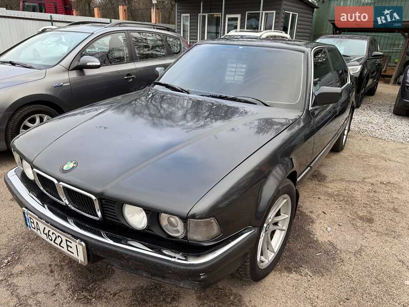 Седан BMW 7 Series 1993 в Кропивницком