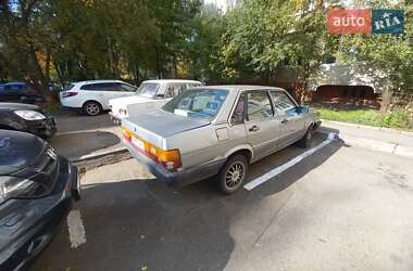 Седан Audi 80 1986 в Львові