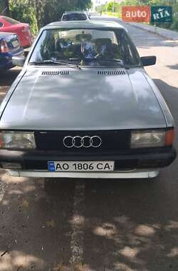 Седан Audi 80 1985 в Виноградове