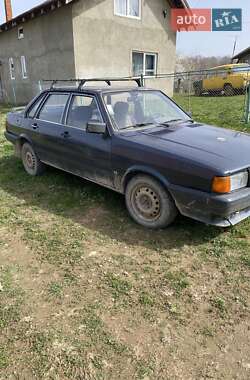 Седан Audi 80 1985 в Стопчатове