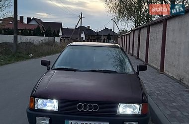 Седан Audi 80 1990 в Ковеле