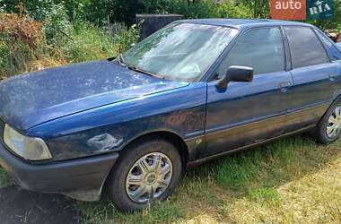 Седан Audi 80 1989 в Харькове