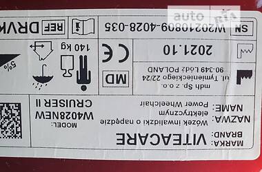Скутер для инвалидов   2021 в 