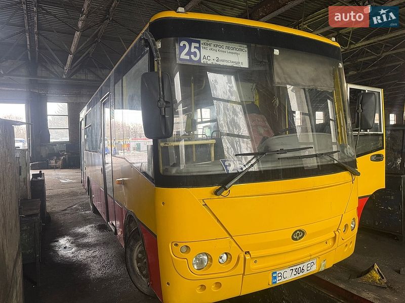 Городской автобус Богдан А-221 2016 в Львове Городской автобус Богдан А-221 2016 в Львове