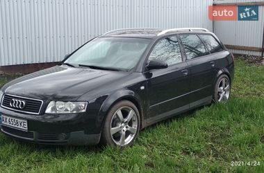 Універсал Audi A4 2002 в Лозовій