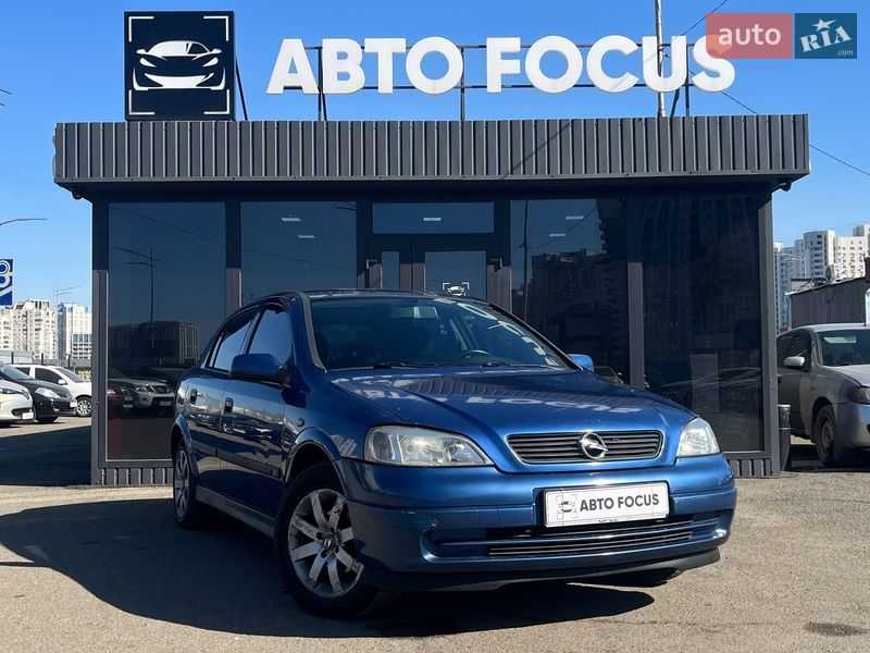 Хэтчбек Opel Astra 2002 в Киеве