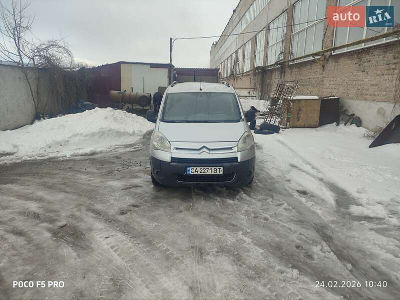 Грузовой фургон Citroen Berlingo 2011 в Черкассах