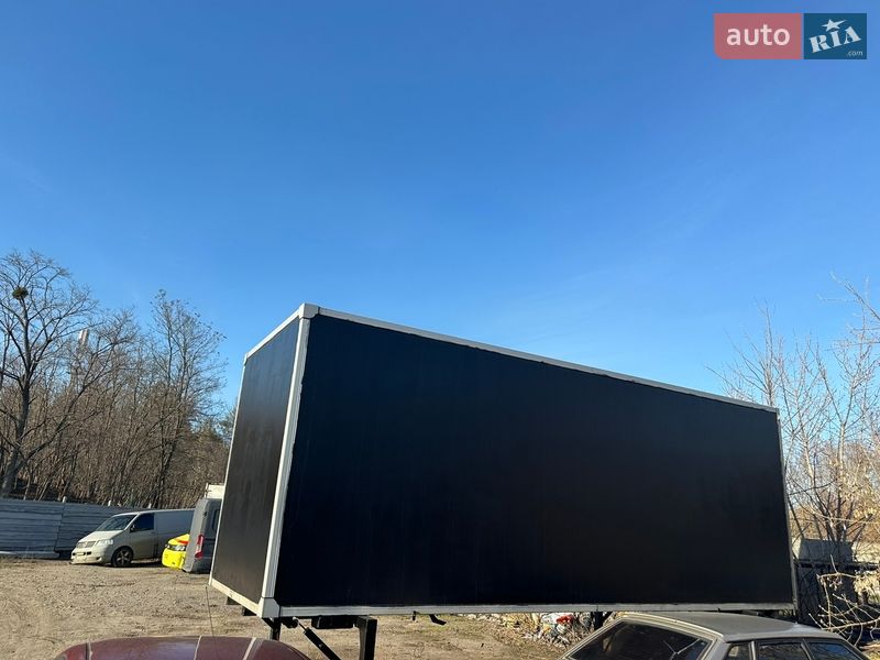 Контейнеровоз BS BRG 2020 в Харькове