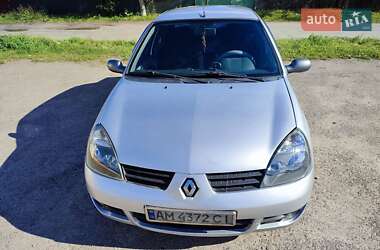 Седан Renault Clio Symbol 2006 в Бердичеві Седан Renault Clio Symbol 2006 в Бердичеві
