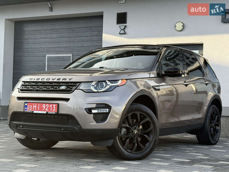 Внедорожник / Кроссовер Land Rover Discovery Sport 2016 в Дрогобыче Внедорожник / Кроссовер Land Rover Discovery Sport 2016 в Дрогобыче