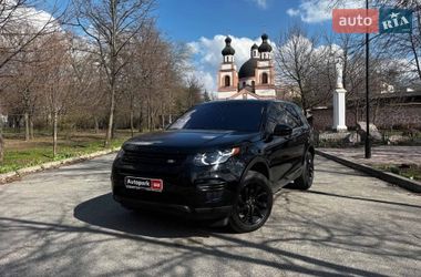 Позашляховик / Кросовер Land Rover Discovery Sport 2019 в Запоріжжі