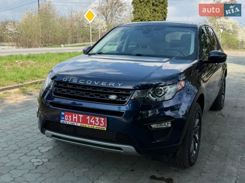 Позашляховик / Кросовер Land Rover Discovery Sport 2016 в Дубні