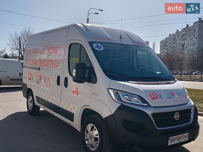 Грузовой фургон Fiat Ducato 2020 в Харькове
