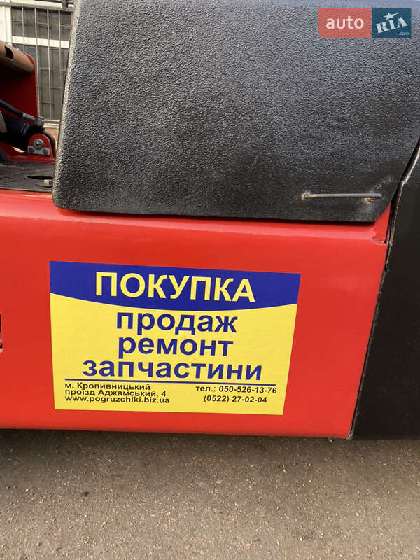 Вилочный погрузчик Balkancar DV 1792 2020 в Кропивницком