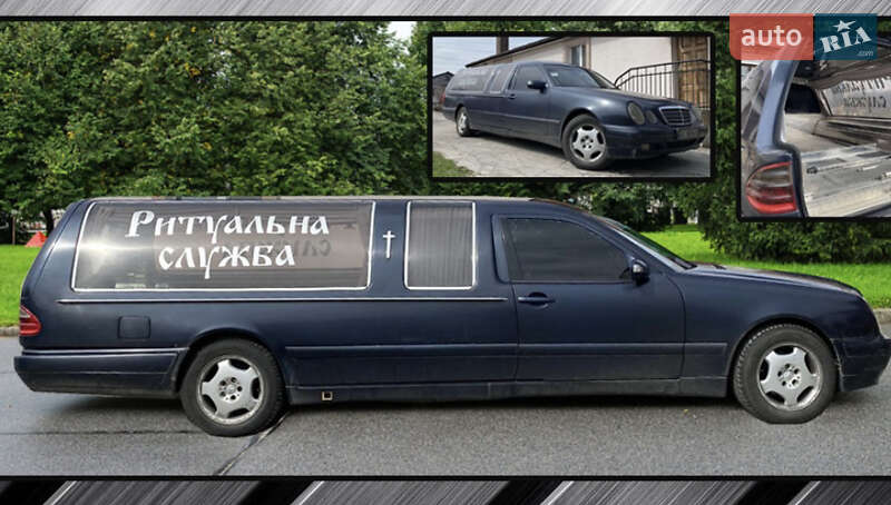 Катафалк Mercedes-Benz E-Class 2001 в Обухові