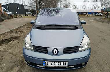 Минивэн Renault Espace 2004 в Новых Санжарах