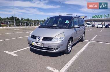 Минивэн Renault Espace 2006 в Киеве