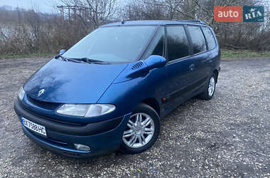 Мінівен Renault Espace 1997 в Хмельницькому