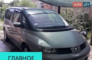 Минивэн Renault Espace 2005 в Томаковке