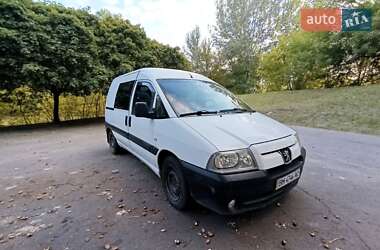 Мінівен Peugeot Expert 2004 в Сумах