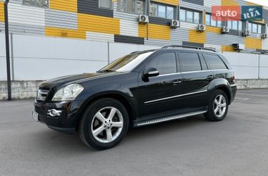 Внедорожник / Кроссовер Mercedes-Benz GL-Class 2008 в Киеве