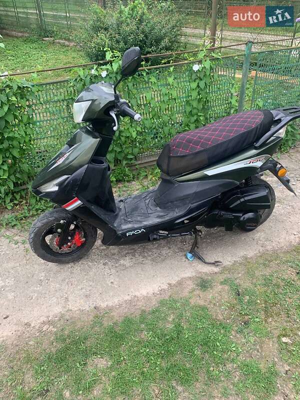 Боббер Fada Jog 2023 в Івано-Франківську Боббер Fada Jog 2023 в Івано-Франківську