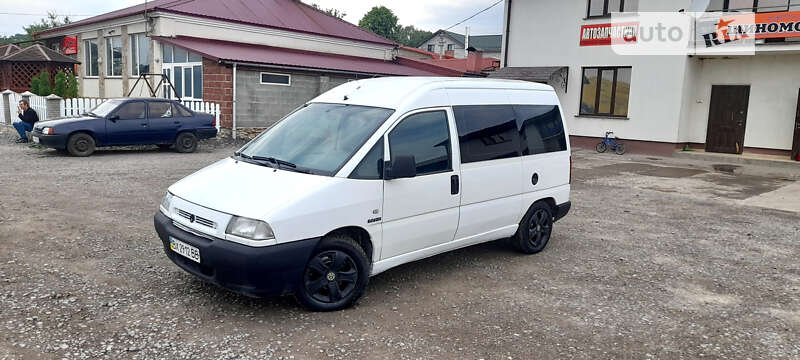Минивэн Citroen Jumpy 2001 в Шумске