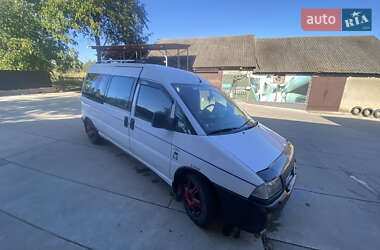 Минивэн Citroen Jumpy 2000 в Мамалыге