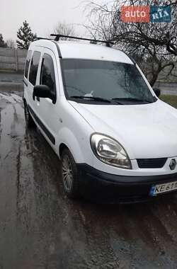 Мінівен Renault Kangoo 2008 в Павлограді