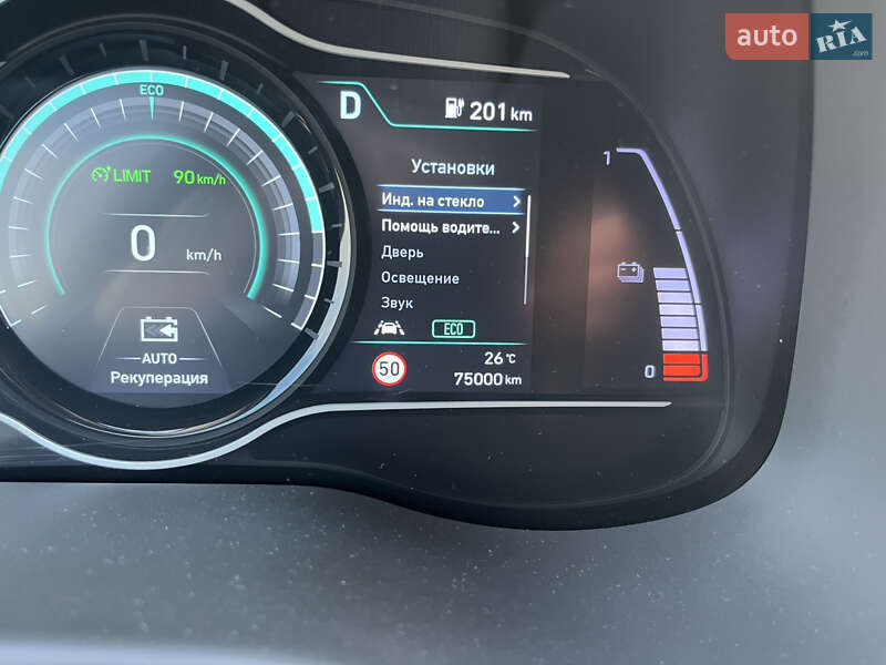 Внедорожник / Кроссовер Hyundai Kona Electric 2020 в Житомире