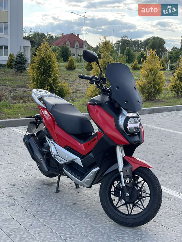 Макси-скутер Lifan KPV 150 2021 в Мостиске Макси-скутер Lifan KPV 150 2021 в Мостиске