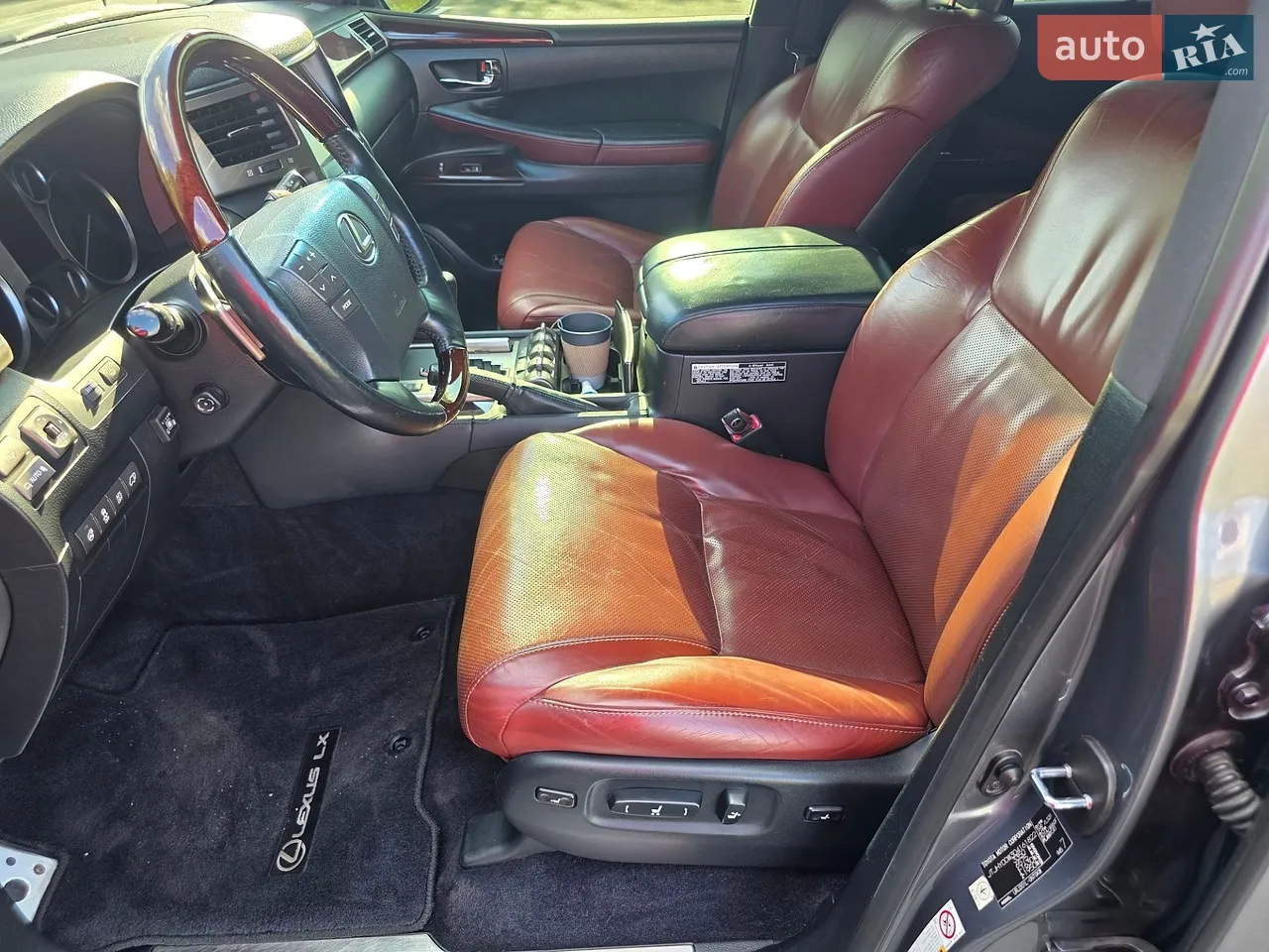 Lexus Lx 2014 photo 3