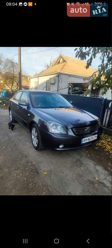 Седан Kia Magentis 2006 в Новоархангельске Седан Kia Magentis 2006 в Новоархангельске