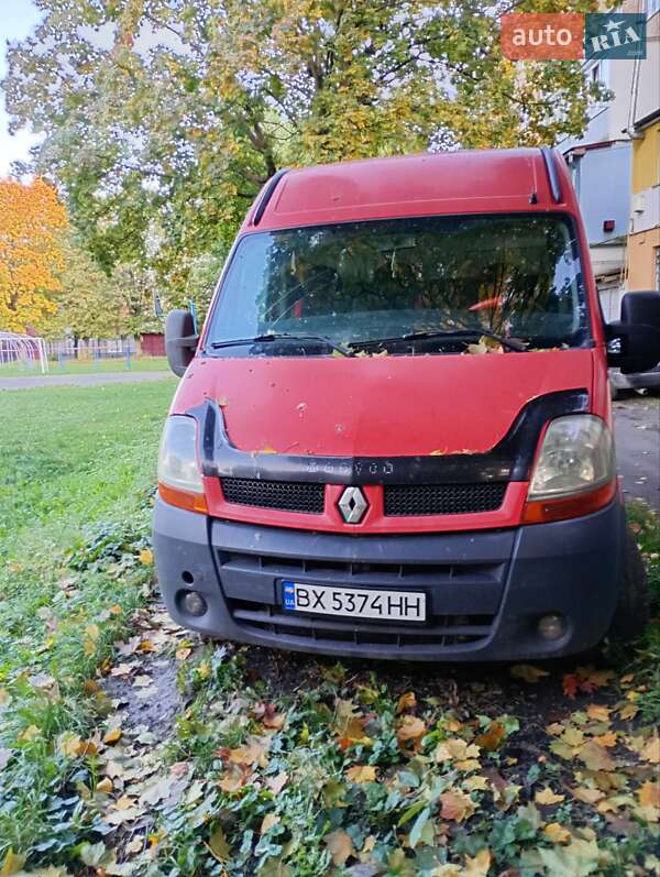 Грузовой фургон Renault Master 2005 в Хмельницком