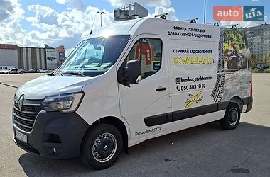 Грузовой фургон Renault Master 2019 в Харькове