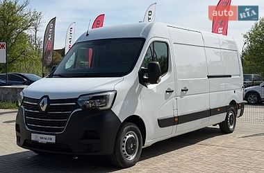 Грузовой фургон Renault Master 2021 в Бердичеве