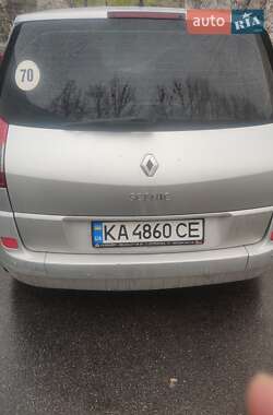 Минивэн Renault Megane Scenic 2007 в Киеве