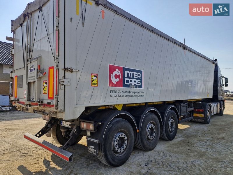 Зерновоз - напівпричіп Inter Cars NW 2017 в Шептицькому